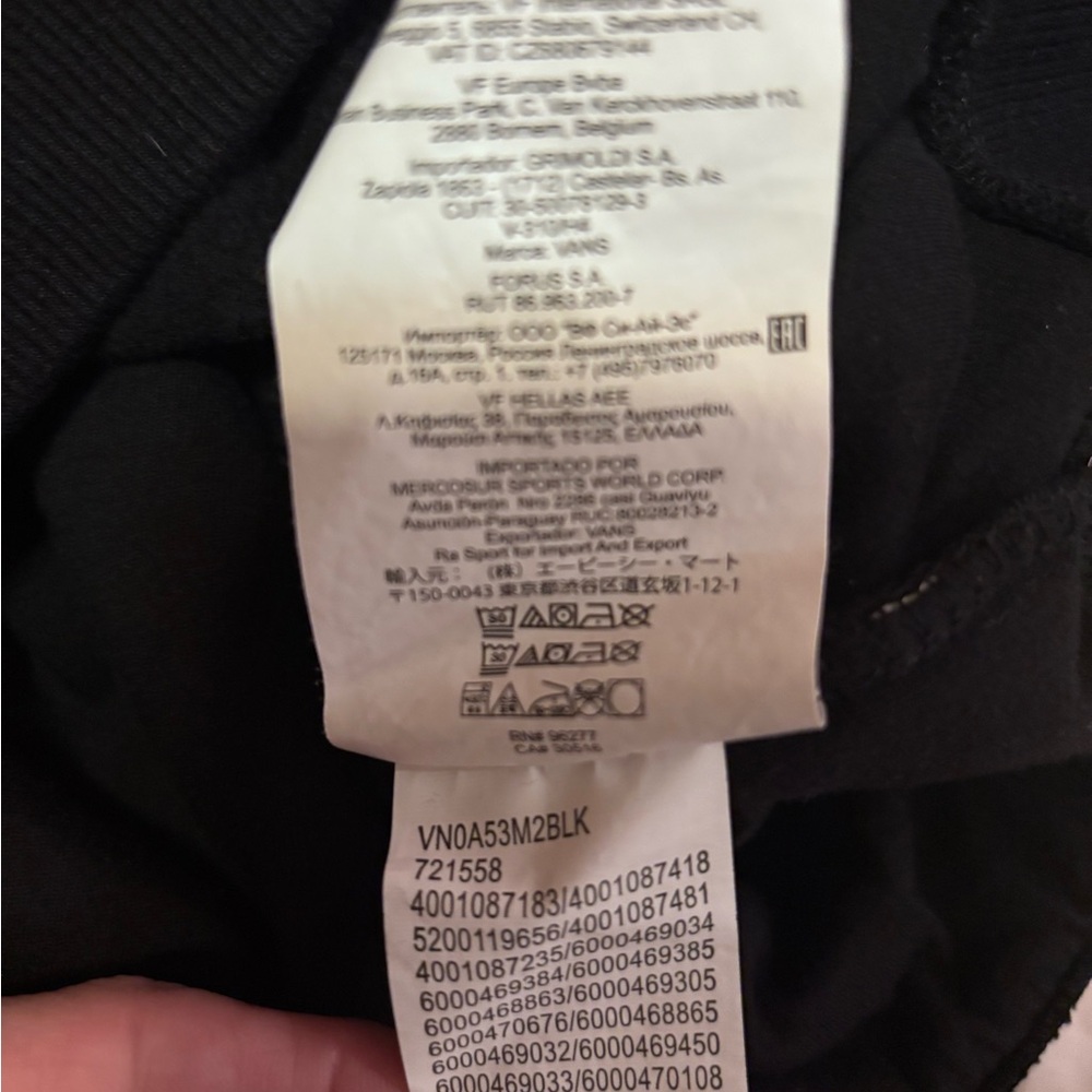 Vans Black Patchwork Fleece Crewneck Sweatshirt – XS - Picture 3 of 6